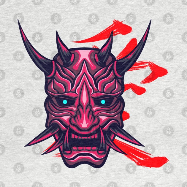 The Red Oni Mask by Vainvire